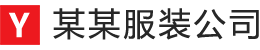 元指令CMS千城站群系统